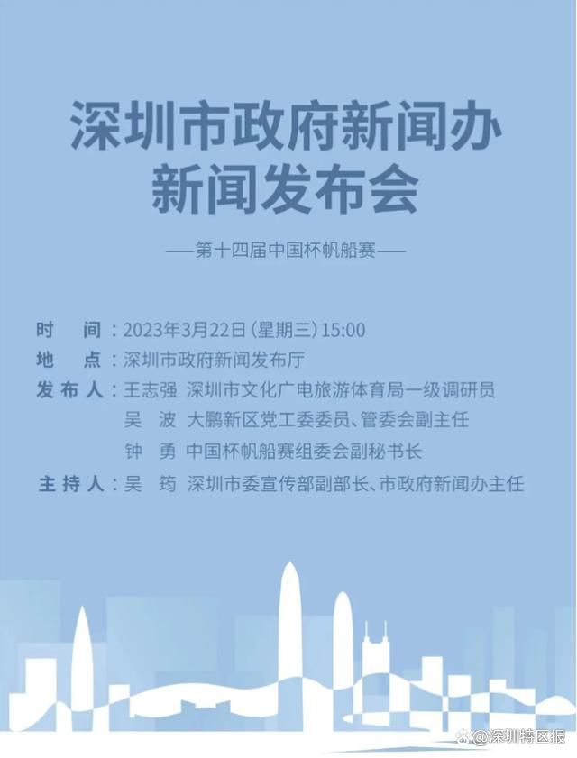 在德国天空体育的节目中，德国足坛名宿马特乌斯批评了拜仁一些球员以及主教练图赫尔。